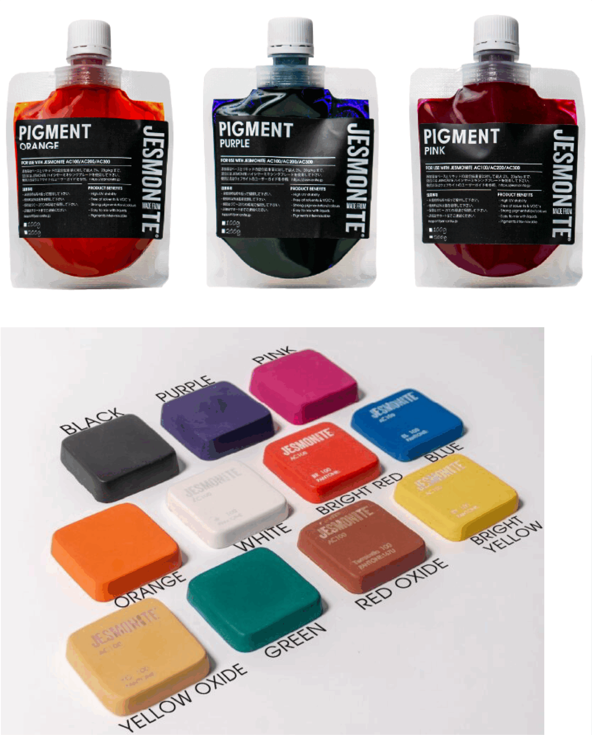 ジェスモナイト　バラ不可 ジェスモナイト バラ不可 - メルカリ